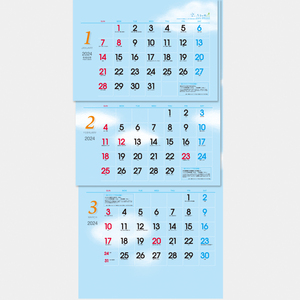 【3ヶ月タイプ】空いろ3ヶ月eco 上から順タイプ（TD-789）　2024年カレンダー