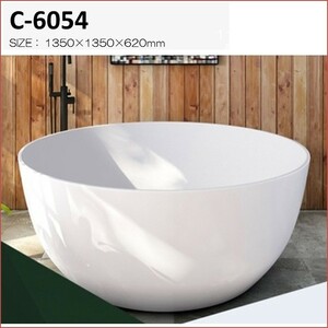 [C-6054 ] круг форма ванна ширина 1350× глубина 1350× высота 620mm стильный круг форма ванна акрил производства .. класть type ванна интерьер . выдающийся..