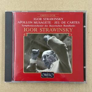 [CD] ストラヴィンスキー - バレエ音楽「ミューズを率いるアポロ」 [C198891A] Stravinsky Apollon Musagete ストラヴィンスキー指揮