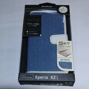 Xperia XZ1 WINDE LEPLUS　箱開封品