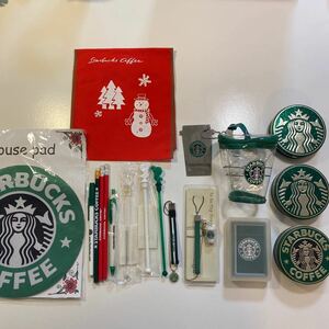 スターバックス STARBUCKS グッズまとめ売り（バラ売り応相談）