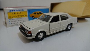 YONEZAWA TOYS Diapet 三菱 ギャラン ニュー シグマ2000 G-139 1/40 ヨネザワ トイズ ダイヤペット