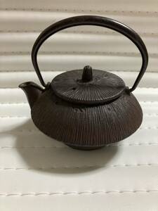 南部鉄器 鉄瓶 急須 煎茶道具 茶道具　中古品