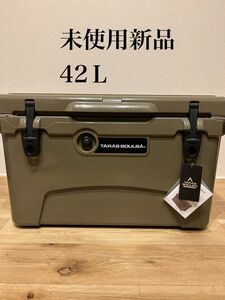 新品未使用　TARAS BOULBA タラスブルバ　クーラーボックス　42L