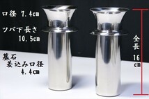 国産 お墓用 ■仏具■限定■ステンレス製 花立 花筒 (小) 口径 7.4cm 1対2本組■ツバ付き お盆 お彼岸 お墓参り 供養_画像1