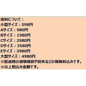 厚さ4.5mm 耐熱・耐圧 汎用シリコンホース エルボー90度 同型 45Φ 同径 インタークーラー ターボホース インテークホース 補修用の画像3