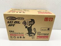 makita マキタ 18V 充電式 インパクトドライバー 本体のみ ボディカラー青 TD173DZ_画像1