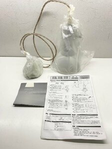 【未使用品】ECOGLASS エコグラス YP1302 ペンダントミニクリプトン　ランプ 照明