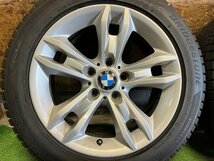 BMW X1 純正 17インチ 7.5J +34 PCD120 5H 225/50R17 BRIDGESTONE BLIZZAK VRX2 2019年製 スタッドレス タイヤホイール 4本セット H_画像3