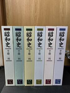 昭和史　半藤一利　完全版　全六集　CD全36枚　写真帖全5冊　日本史　歴史　社会　文化　