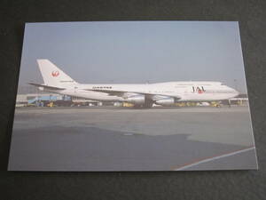 JAL■日本航空■B747-300■ロールスロイスのエンジン■JAL×QANTAS■VH-EBT■QANTAS■カンタス航空■1992年■絵葉書