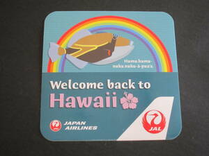 JAL■日本航空■Welcome back to Hawaii■フムフムヌクヌクアプアア■Humuhumu-Nukunuku-Apua'a■JAPAN AIRLINES■公式ステッカー