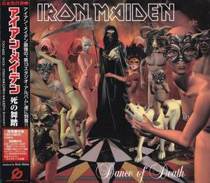 即決80【アイアン・メイデン / 死の舞踏　Iron Maiden / Dance Of Death ~初回盤・オリジナルサックケース仕様】帯付/美品