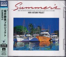 即決74TW【堀井勝美プロジェクト / 「SUMMER'S」＜生産限定盤＞リマスター盤（超高音質・Blu-spec CD2）~鈴木英人】未開封/新品_画像1