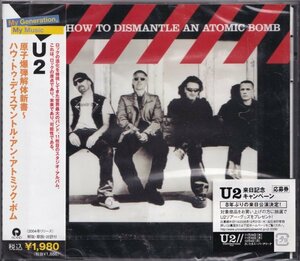 即決80【U2 / ハウ・トゥ・ディスマントル・アン・アトミック・ボム】未開封/新品