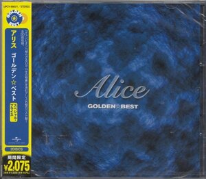 * быстрое решение 1[ Alice / золотой * лучший ~2CD*30 искривление ~{ время ограничено * лучший запись!}] нераспечатанный / новый товар 