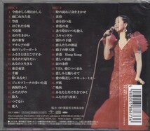 即決29【テレサ・テン 40/40 ～ベスト・セレクション 2CD/40曲”～ベスト盤！】未開封・新品_画像2