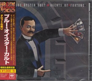 即決68【ブル－・オイスタ－・カルト / タロットの呪い BLUE OYSTER CULT 】未開封 / 新品《期間生産限定盤》