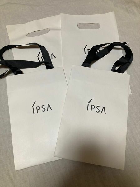 IPSA ショッパー 2セット