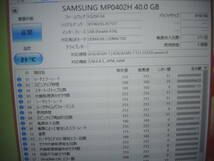 アイオーデータ　モバイルHDD　HDP-U40S　40GB_画像5