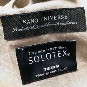 [訳あり] セットアップ SOLOTEX nano universe スーツ ナノユニバース ジャケット パンツ m サイズ ベージュ 肌色 無地 春夏 6681118005の画像4