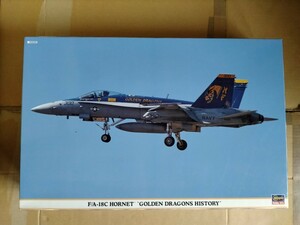 1/72 F/A-18C HORNET GOLDEN DRAGONS HISTORY ホーネット ゴールデンドラゴンズヒストリー(中古品)ハセガワ製『同梱不可』