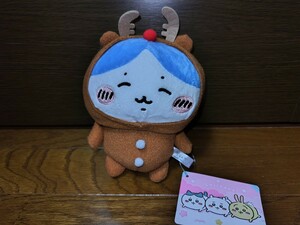 【新品タグ付】ちいかわ メリクリぬいぐるみ② ハチワレ トナカイ クリスマス ぬいぐるみ アミューズメント専用景品