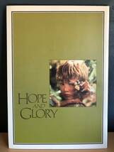 戦場の小さな天使たち　HOPE AND GLORY　昭和63年　パンフレット_画像2