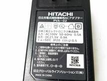 ▽HITACHI 日立 充電式掃除機クリーナー用 純正ACアダプター PVA-02 PV-BHL1000J1 PV-BL1H PV-BL30E8 PV-BHL3000J [D11821] @60 ▽_画像4