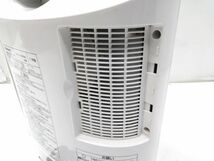 ♪Panasonic/パナソニック 加湿機能付きセラミックファンヒーター DS-FKX1202 コンパクト暖房器具 2011年製 E111619A @140♪_画像4