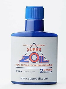 ☆送料無料☆新品未開封☆スーパーゾイル 2サイクル用 エンジンオイル添加剤 SUPER ZOIL for 2cycle 100ml [HTRC3]