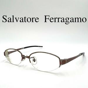 Salvatore Ferragamo フェラガモ 眼鏡 度入り ガンチーニ
