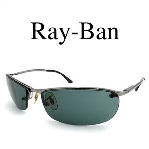 Ray-Ban レイバン サングラス メガネ RB3186 砂打ち ケース付き