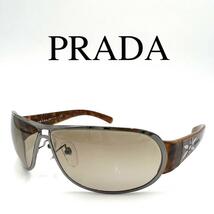 PRADA プラダ サングラス メガネ SPR56G-A サイドロゴ フルリム_画像1