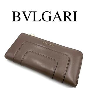 BVLGARI ブルガリ 長財布 セルペンティ L字ファスナー ワンポイントロゴ