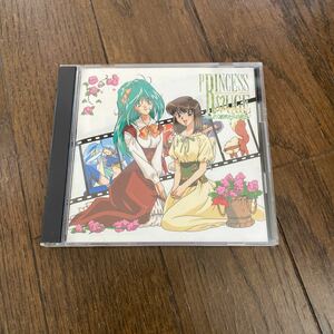 中古　デッドストック　倉庫保管品　CD プリンセス・ルージュ2 魔界からの脱出　KECH1123 菊池志穂　白鳥由里　椎名へきる　森川智之