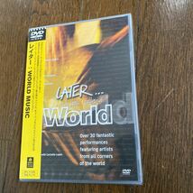 未開封新品　デッドストック　倉庫保管品　DVD レイター　WORLD MUSIC ジプシー・キングス　モリ・カンテ　WPBR90442 LATER_画像2