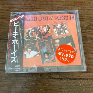 未開封品　デッドストック　倉庫保管品　CD ビーチ・ボーイズ　THE BEACH BOYS ビーチ・ボーイズ・パーティー　BEACH BOYS' PARTY CP216010