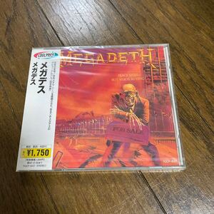 Неокрытый предмет мертвых складов склада CD Mega Death Megadeth Meace продает ... но кто покупает?