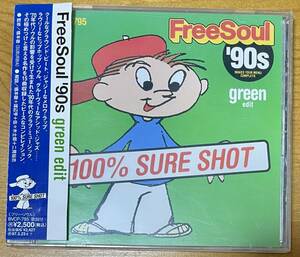 47b Various Free Soul '90S Green Edit 国内盤 帯ライナー付 Hip Hop, Funk / Soul Contemporary R&B 中古品