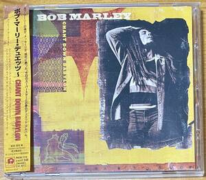 21b Bob Marley Chant Down Babylon 国内盤帯ライナー付 Erykah Badu Guru Rakim HIP-HOP REGGAE 中古品