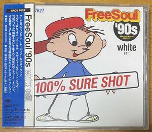 48b Various Freesoul '90s White Edit 国内盤 帯ライナー付 Hip Hop, Funk / Soul Contemporary R&B 中古品
