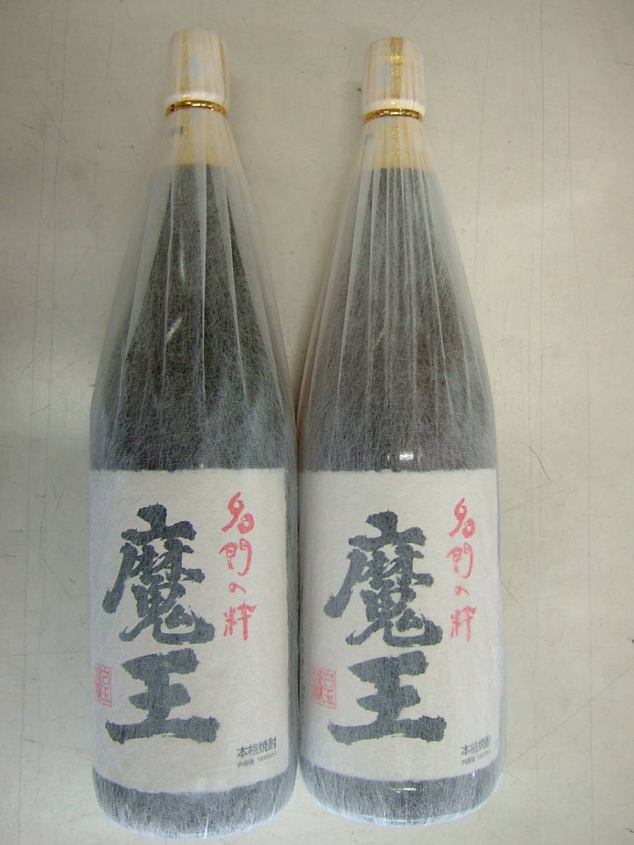 魔王 焼酎の値段と価格推移は?|187件の売買データから魔王 焼酎の