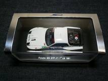 SPARK スパーク ポルシェ 924 GTP LM 1981　と　ビテス ポルシェ 904 GTS（難あり）1/43　2台セット_画像5