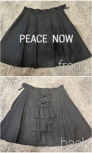 【美品】PEACE NOW スカート