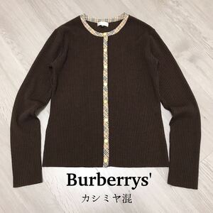 Burberrys バーバリー カシミヤ混リブニットカーディガン クルーネック ノバチェック ダークブラウン ベージュ 三陽商会