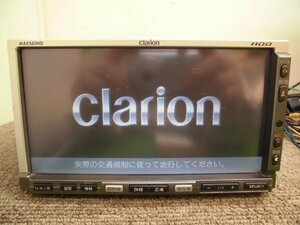 ☆　クラリオン Clarion HDDナビ MAX560HD 7型 QY-6605A-A 地図2006年 231102　☆