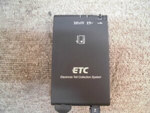 ☆　パナソニック Panasonic アンテナ分離型 ETC CN-EN02J2JT 音声案内 231106　☆