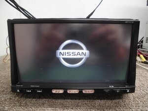 ☆ 【ジャンク品】日産純正 メモリーナビ MP111-A 7型 ワンセグ対応 地図2011年 B8260-7990H パイオニア製 NVF-0718zn 231109　☆