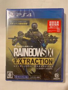 レインボーシックス エクストラクション PS4版 PlayStation